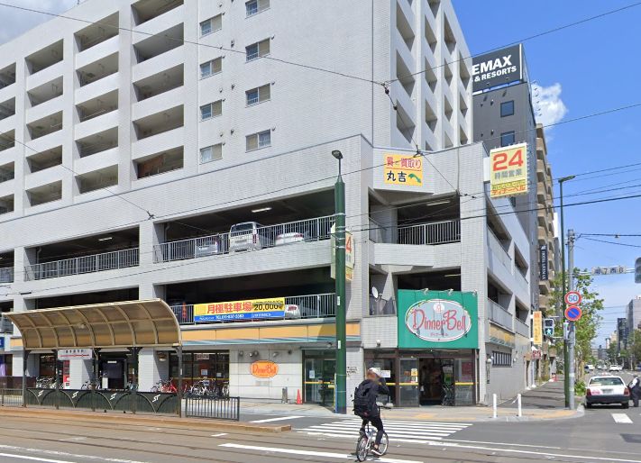 スーパー　ディナーベルススキノ南7条店（スーパー）まで203m
