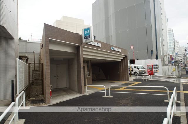 スーパー　成城石井千駄ヶ谷店（スーパー）まで484m