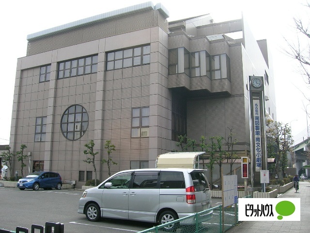 図書館　名古屋市南図書館（図書館）まで1069m