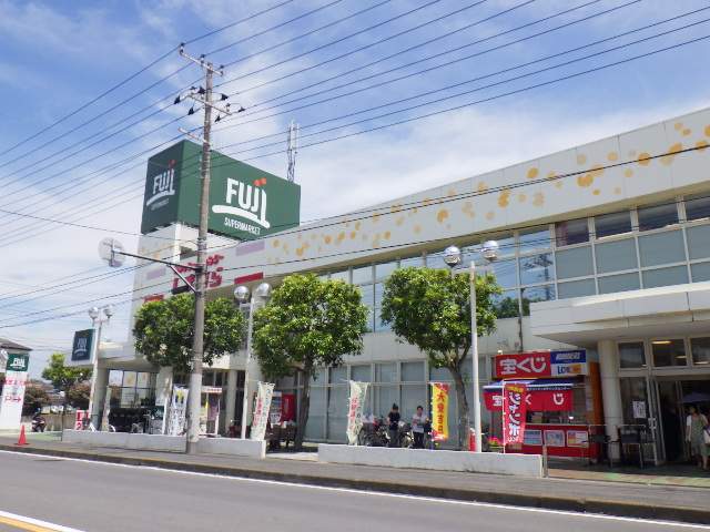 スーパー　ＦＵＪＩ　三崎店（スーパー）まで987m