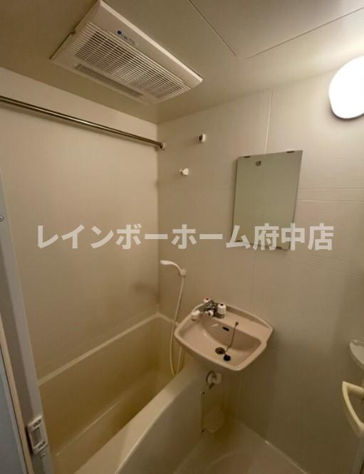 スパシエ ルクス 府中の風呂写真