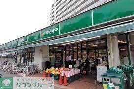 スーパー　マルエツ葛西店（スーパー）まで494m