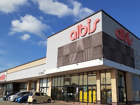 スーパー　アルビス大久保店（スーパー）まで950m