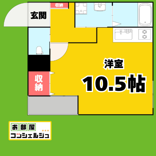 マリアロッソ天神山の間取り写真