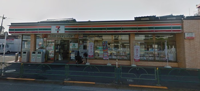 コンビニ　セブンイレブン　板橋赤塚2丁目店（コンビニ）まで270m