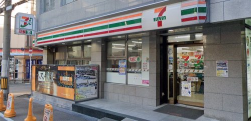 コンビニ　セブンイレブン 大阪西中島3丁目店（コンビニ）まで287m