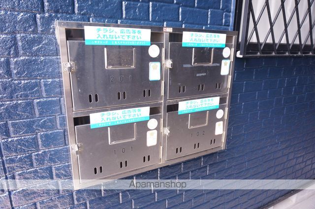 その他共有部分　その他共有部分