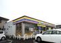 コンビニ　ミニストップ伊奈本町店（コンビニ）まで380m