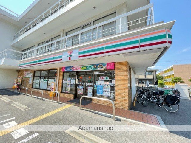 コンビニ　セブン－イレブン尼崎南塚口２丁目店（コンビニ）まで186m