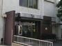 役所　大田区蒲田西特別出張所（役所）まで2230m