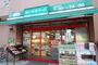 スーパー　まいばすけっと池上７丁目店（スーパー）まで674m