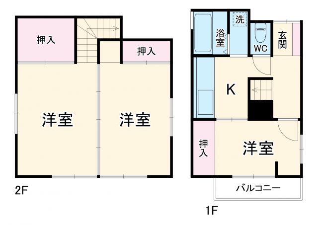 二葉戸建の間取り写真