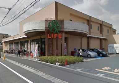 スーパー　ライフ上池台店（スーパー）まで802m