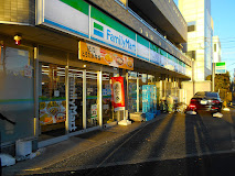 コンビニ　ファミリーマート 目黒柿の木坂店（コンビニ）まで308m