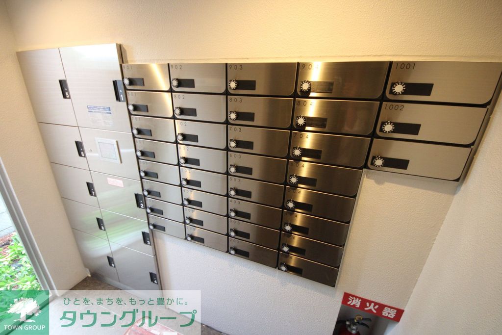 その他共有部分