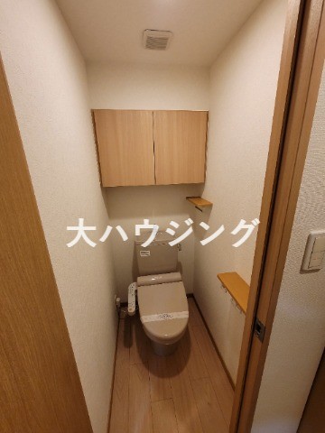 ルーブル羽田萩中のトイレ写真