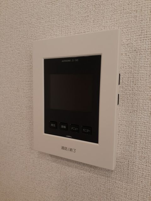アレーズIIのその他写真