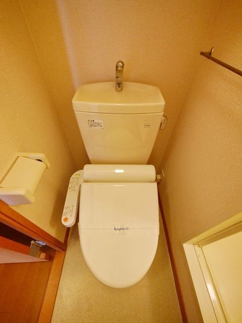 トイレ　シャワー付きトイレ