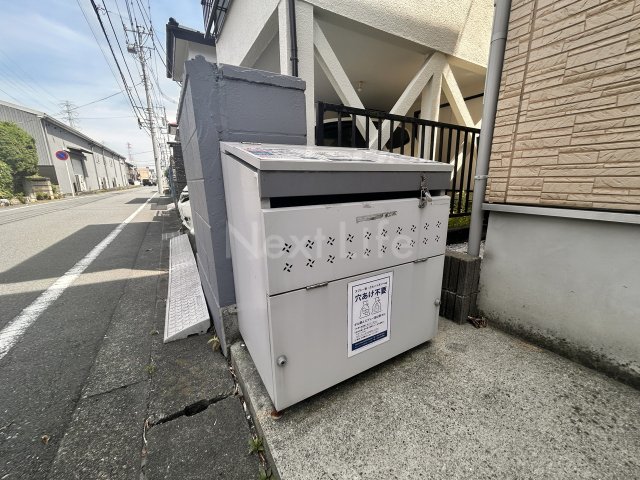 スターウッド共和の外観写真