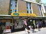 スーパー　ミニコープ奥沢店（スーパー）まで369m