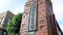 大学・短大　国立岡山大学医学部（大学・短大）まで397m