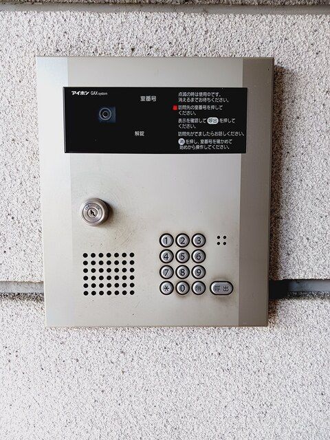 ＪＲ山陽本線 大久保駅 徒歩4分 7階建 築14年のその他写真