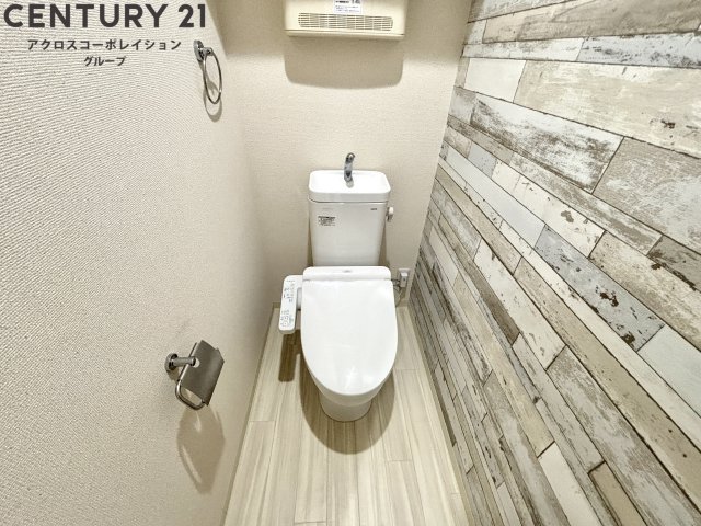 トイレ　バストイレ別でおすすめ！
