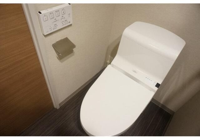 コンフォリア馬込のトイレ写真