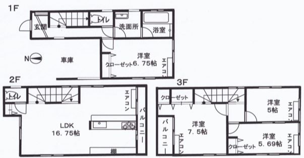 東急田園都市線 溝の口駅 バス乗車時間：12分 最寄りバス停で下車 徒歩3分 3階建 築15年の間取り写真