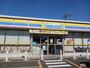 コンビニ　ミニストップ嵐山川島店（コンビニ）まで230m