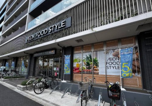 スーパー　イオンフードスタイル墨田横川店（スーパー）まで593m