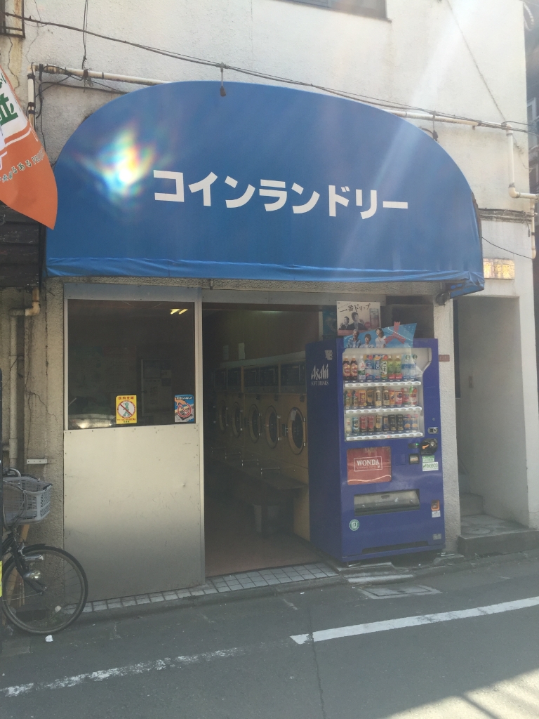 ロイヤルライオンビレッジPART6の周辺写真