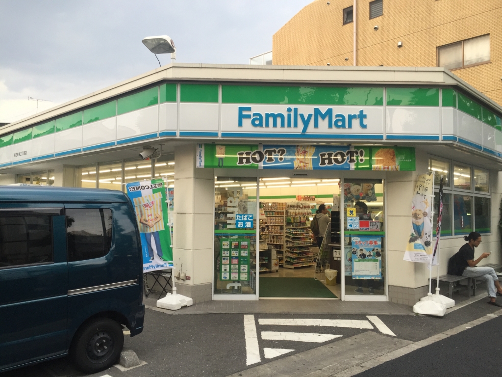 ロイヤルライオンビレッジPART6の周辺写真