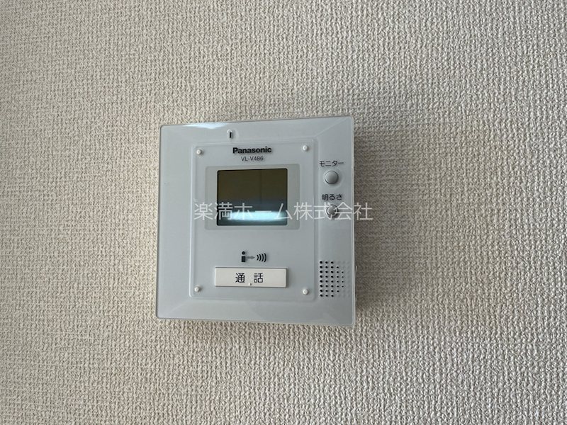 セキュリティ　TVモニターホン♪