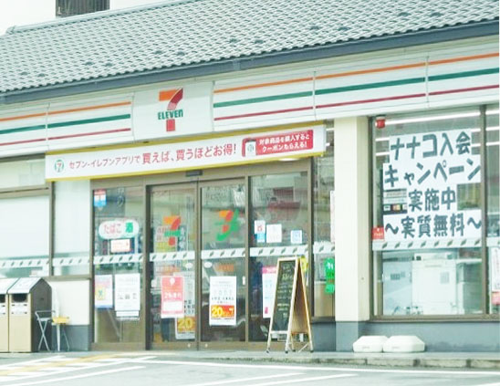 コンビニ　セブンイレブン 京都常盤店（コンビニ）まで523m