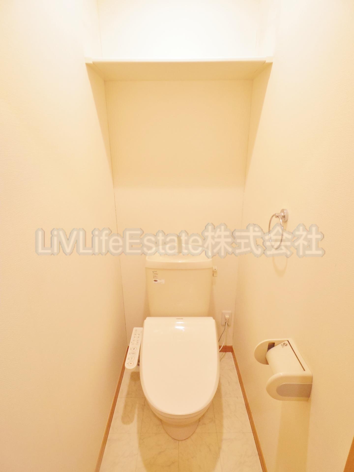 ガーデニアヒルズのトイレ写真