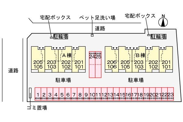 ＪＲ鹿児島本線 水巻駅 徒歩29分 2階建 築3年のその他写真