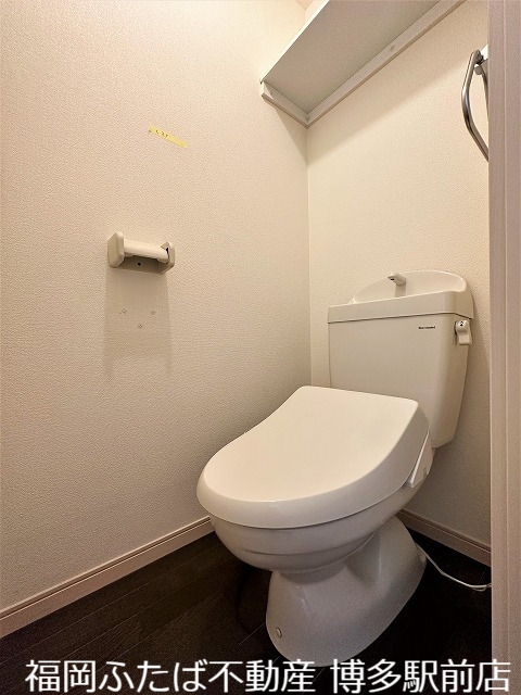 レジデンス諸岡のトイレ写真