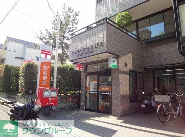 郵便局　郵便局（郵便局）まで532m