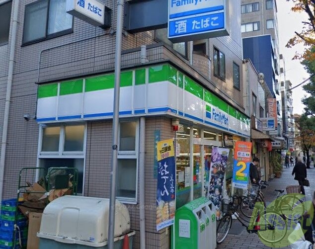 コンビニ　ファミリーマート西宮戸田町店（コンビニ）まで61m