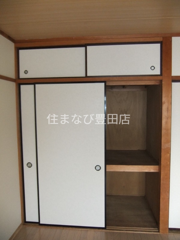 収納　同型タイプ