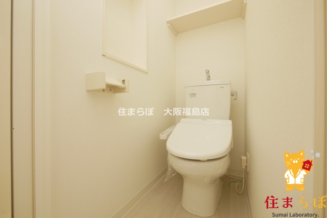 トイレ　意外と見られるポイント