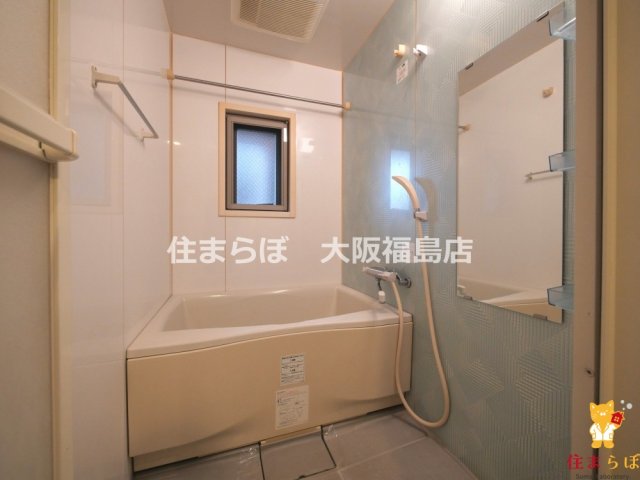 バス・シャワールーム　一日の終わりに使う場所