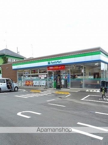 コンビニ　ファミリーマートあきる野インタ（コンビニ）まで80m