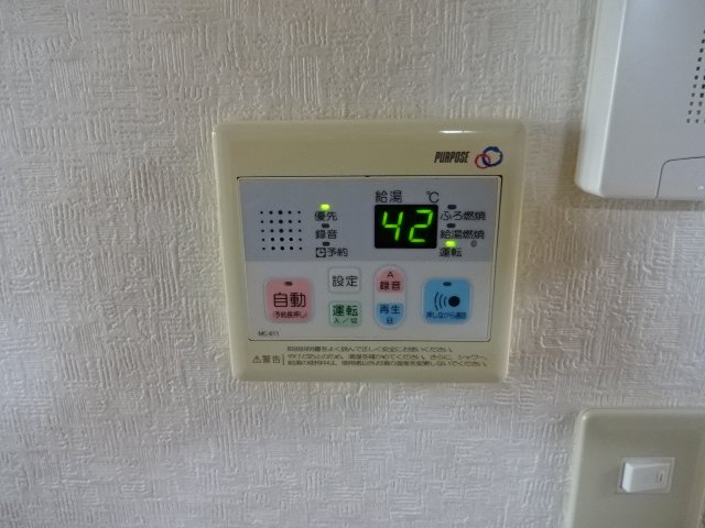 その他設備　給湯リモコン