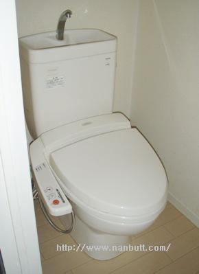 トイレ　ウォシュレット