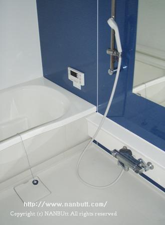 バス・シャワールーム　浴室乾燥機・追い焚き機能付きバス