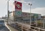 ドラックストア　スギ薬局富田店（ドラッグストア）まで400m