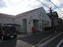 郵便局　四日市富田西郵便局（郵便局）まで657m