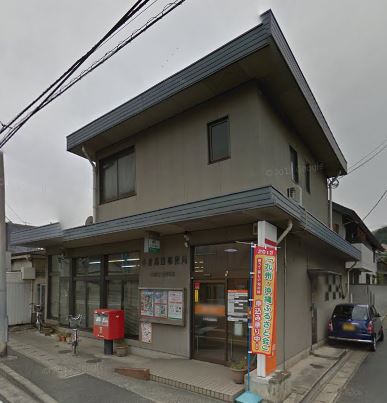 病院　新栄会病院（病院）まで767m